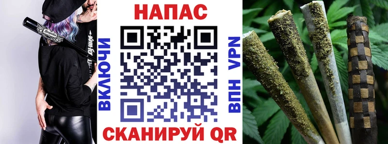 Наркошоп купить A PVP  Меф  Марихуана  Камешково