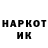 ГАШ хэш druzko 17