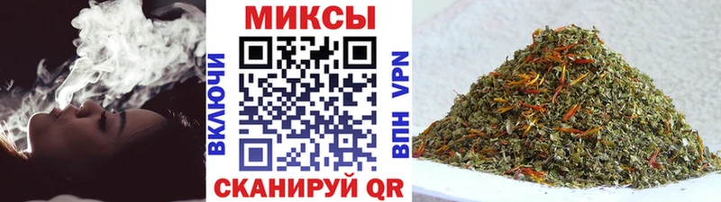 Купить  Камешково  Бутират BDO 33% 