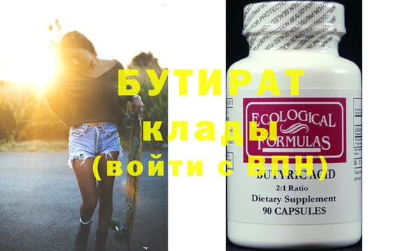 кокаин перу Волосово
