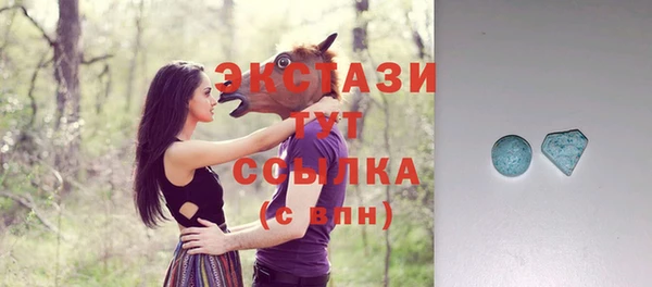 кокаин перу Волосово