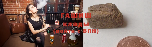 кокаин перу Волосово