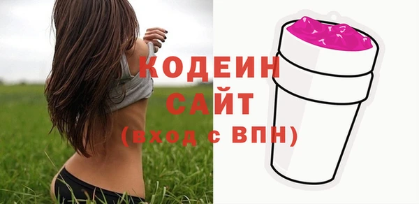 прущая мука Володарск