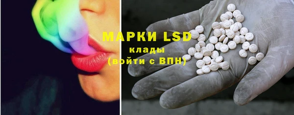 прущая мука Володарск