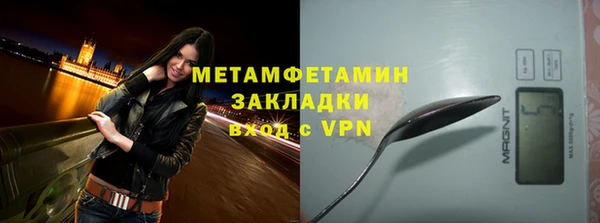 jwh Дмитров