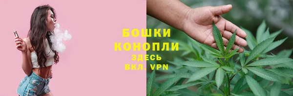 MDMA Premium VHQ Волоколамск