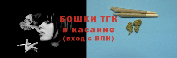 MDMA Елабуга