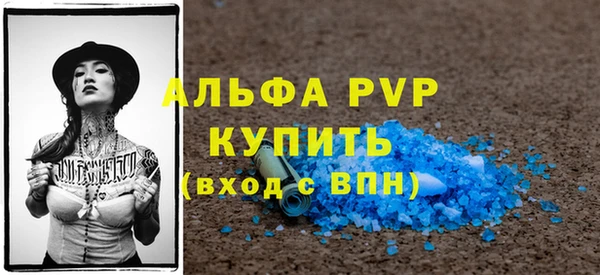 кокаин перу Волосово