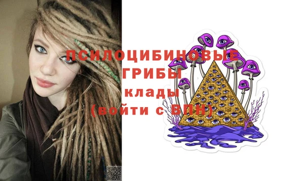 кокаин перу Волосово