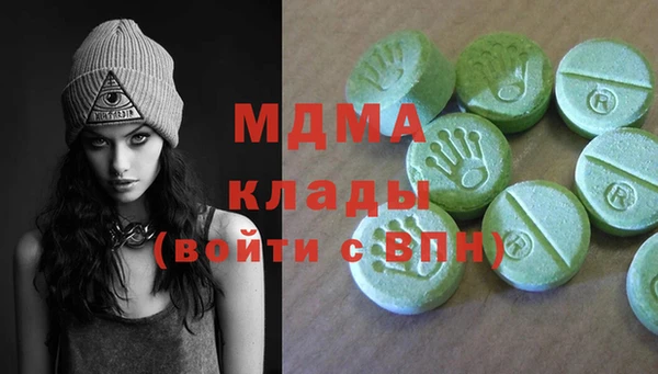 прущая мука Володарск
