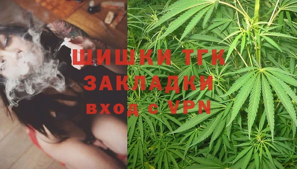 прущая мука Володарск