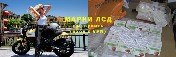 прущая мука Володарск