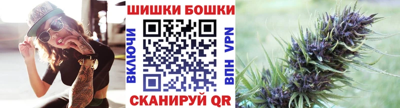 Купить где  Камешково  МАРИХУАНА марихуана 